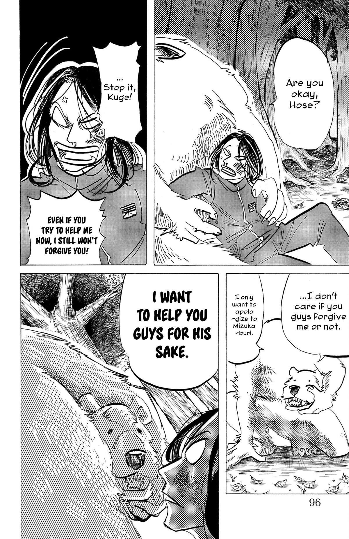 Sanda Chap 102 - Next Chap 103