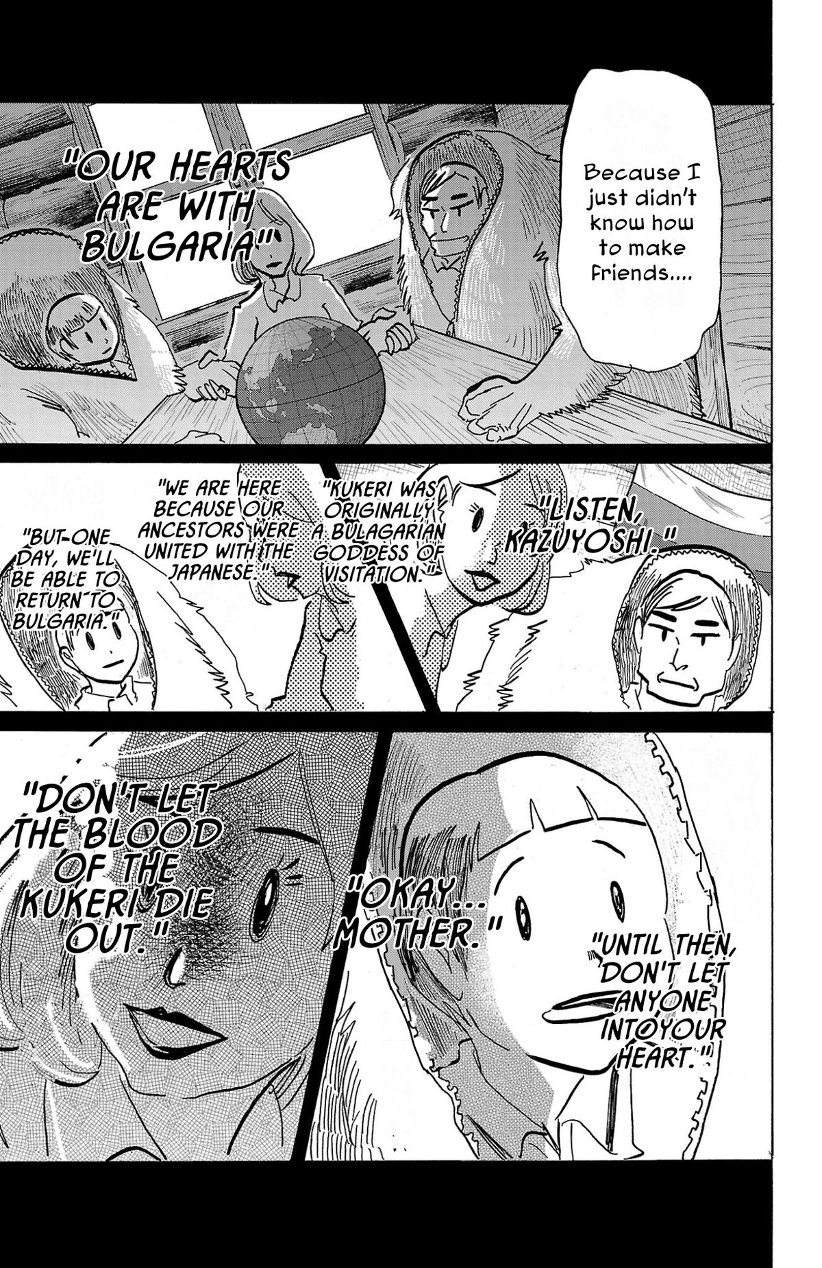 Sanda Chap 117 - Next Chap 118