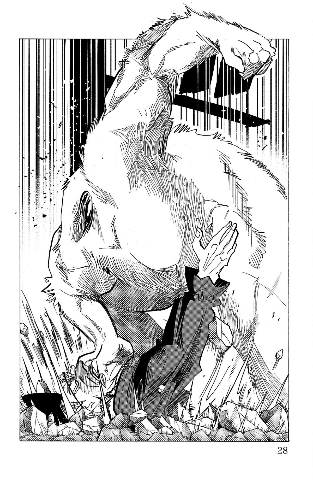 Sanda Chap 117 - Next Chap 118