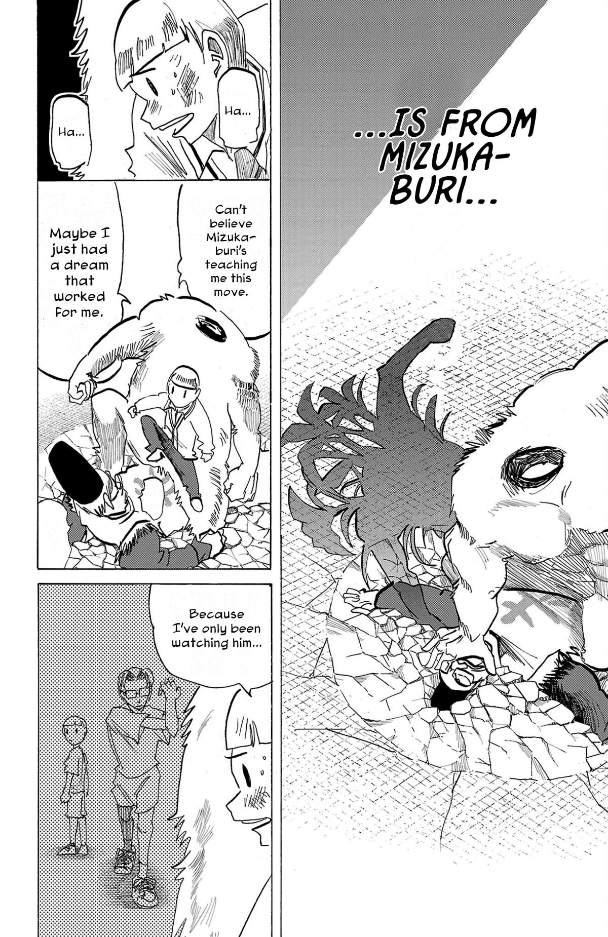 Sanda Chap 117 - Next Chap 118