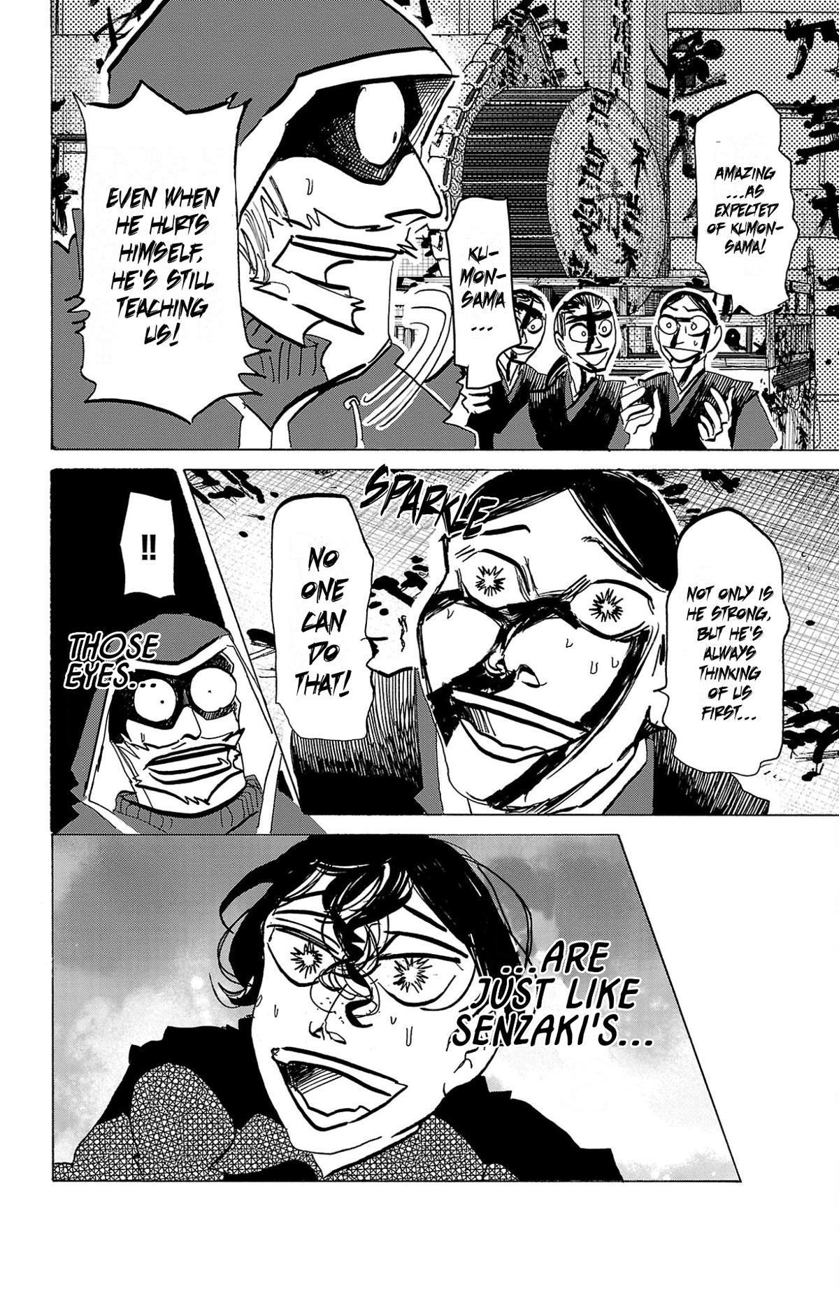 Sanda Chap 117 - Next Chap 118