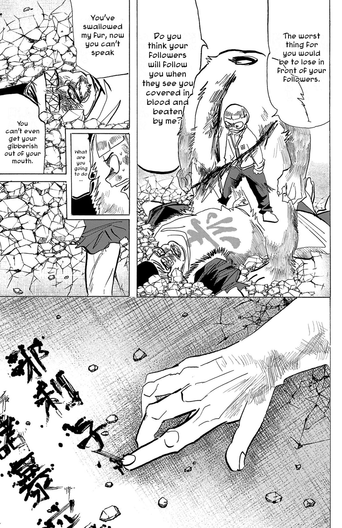 Sanda Chap 117 - Next Chap 118