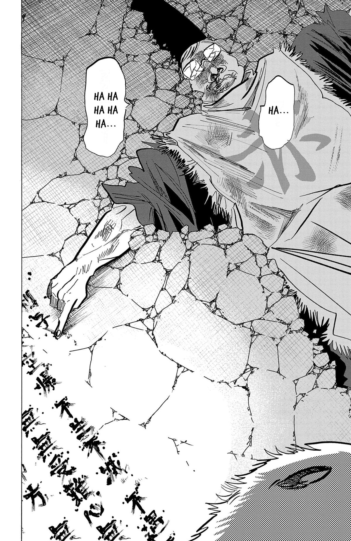 Sanda Chap 117 - Next Chap 118