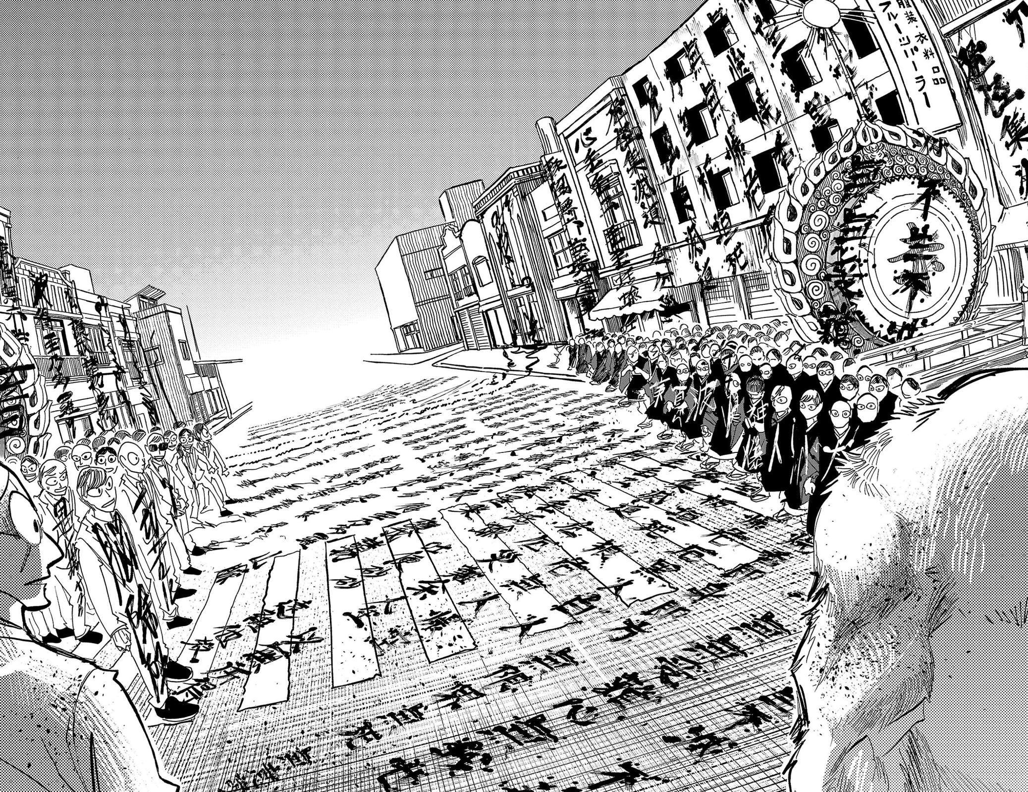 Sanda Chap 117 - Next Chap 118