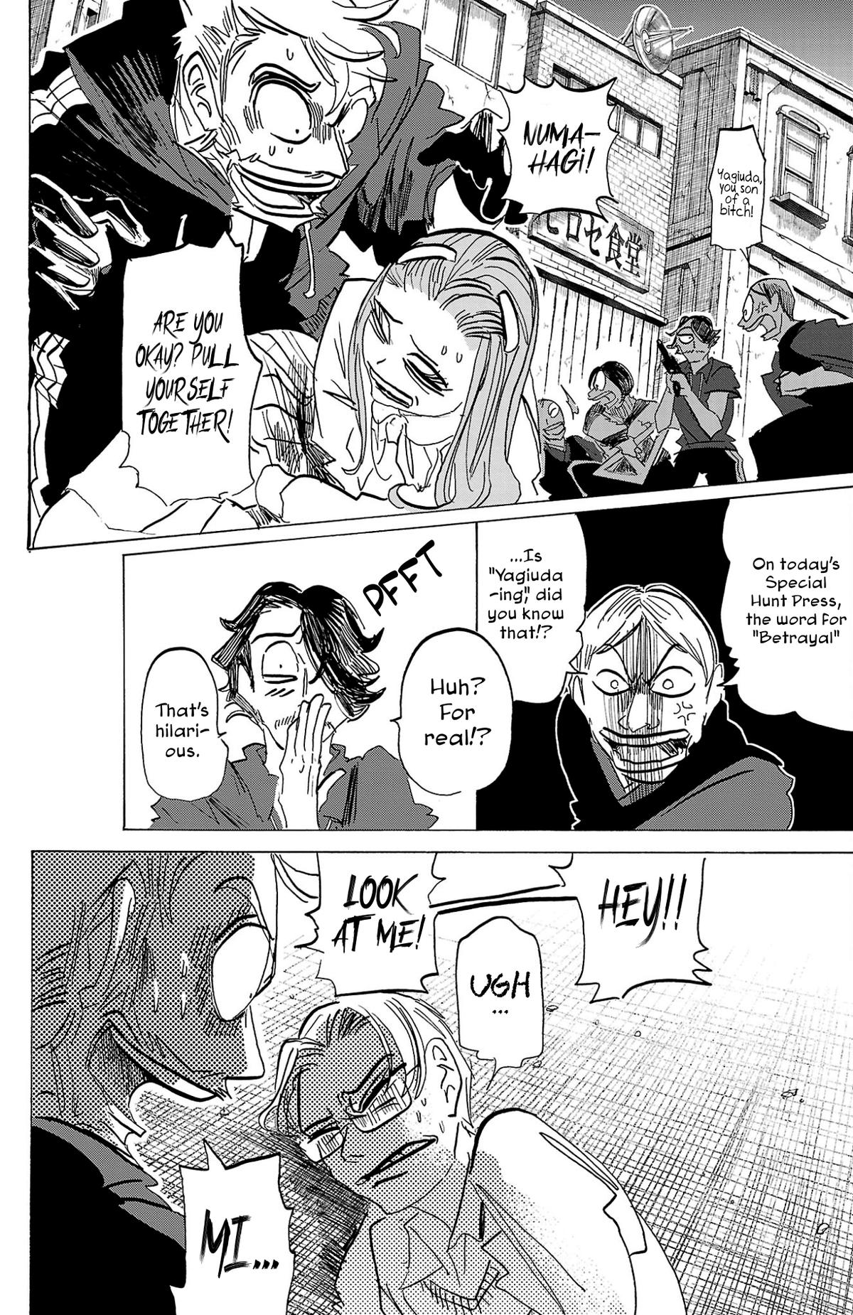 Sanda Chap 114 - Next Chap 115