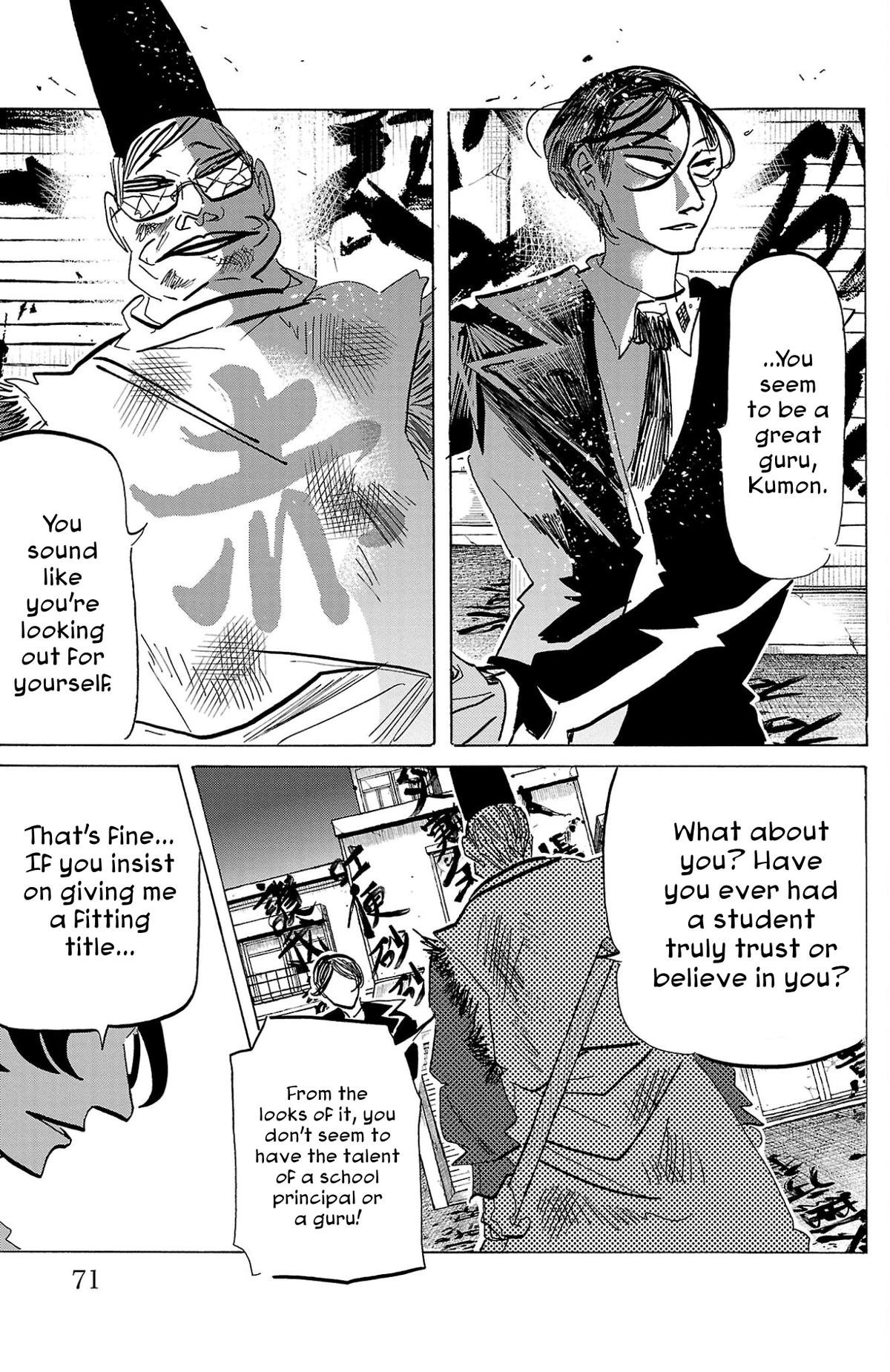 Sanda Chap 119 - Next Chap 120