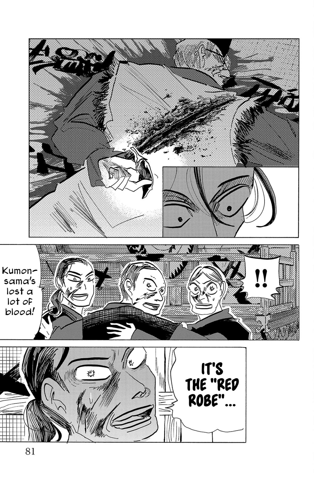 Sanda Chap 119 - Next Chap 120