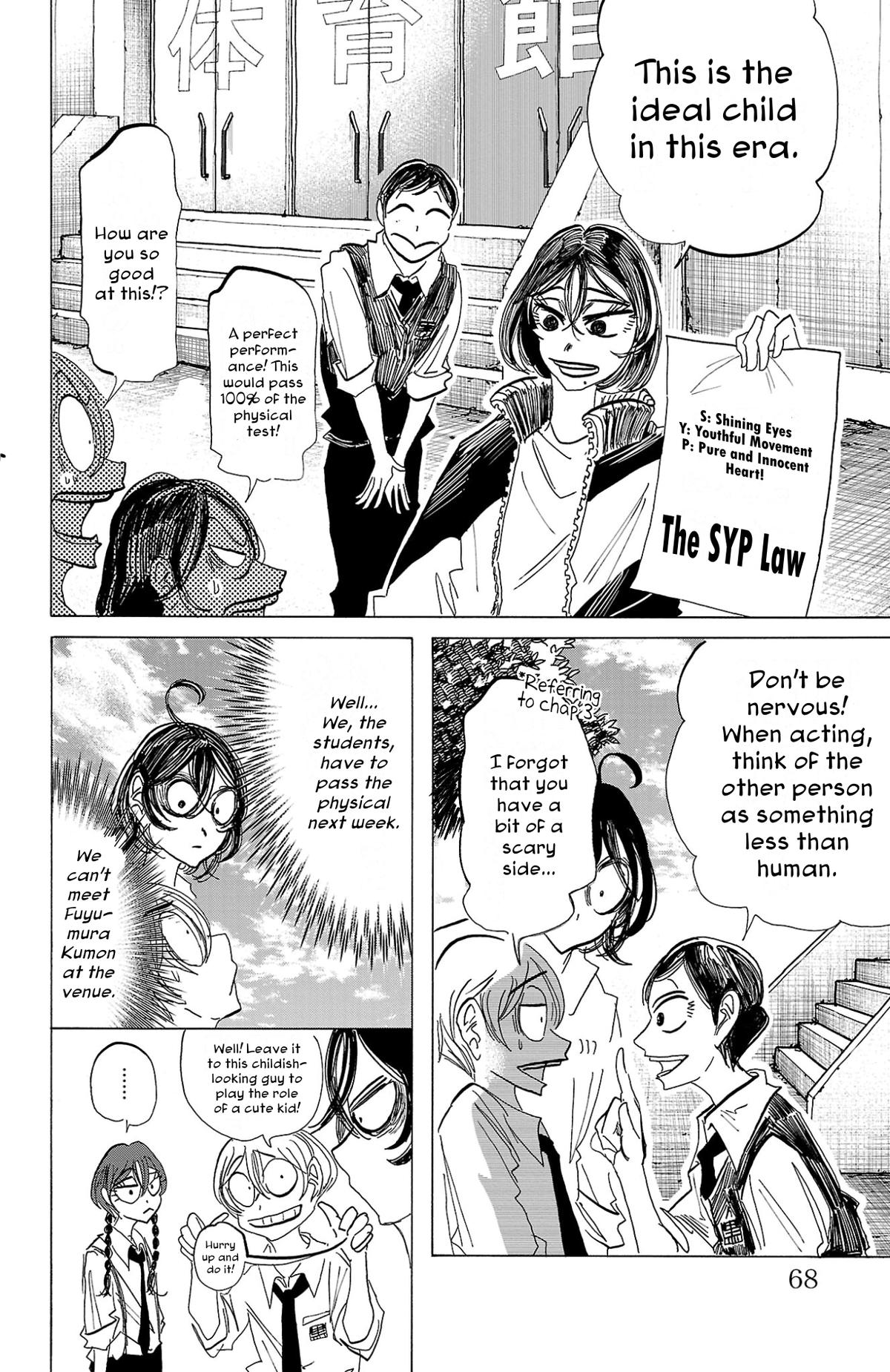 Sanda Chap 110 - Next Chap 111