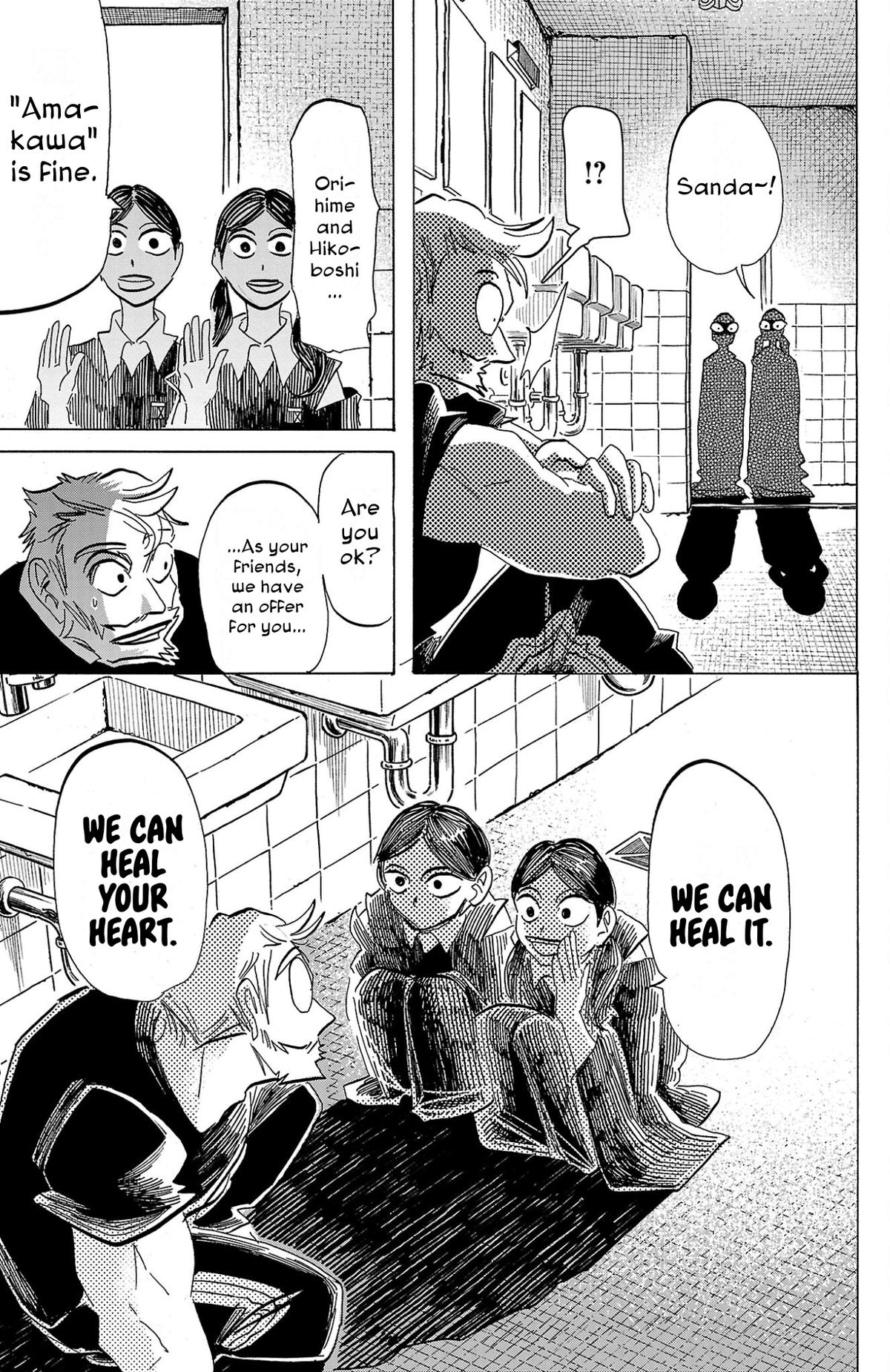 Sanda Chap 110 - Next Chap 111