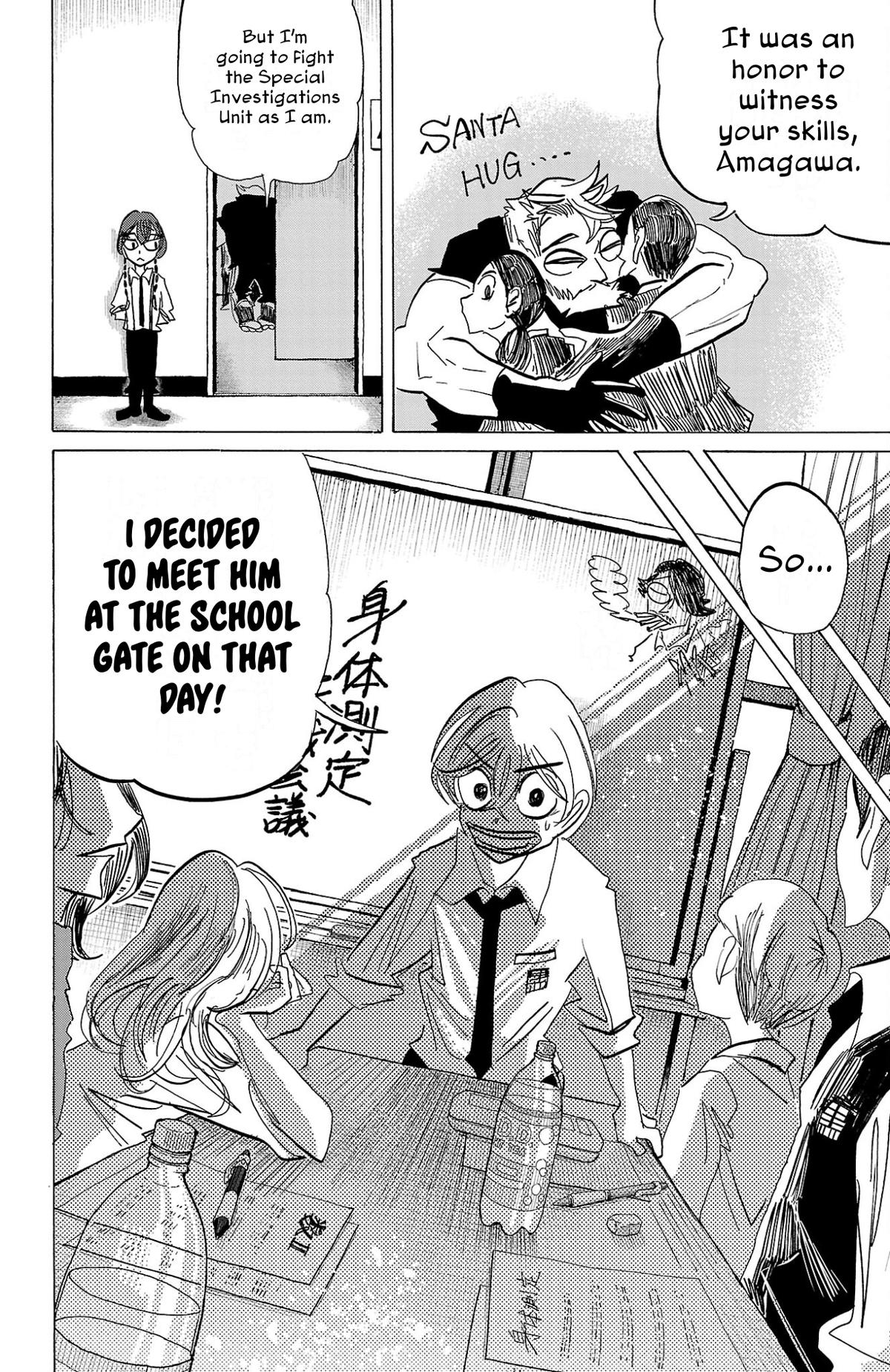 Sanda Chap 110 - Next Chap 111