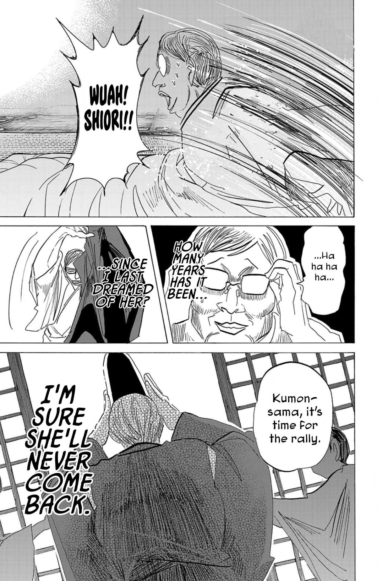 Sanda Chap 111 - Next Chap 112