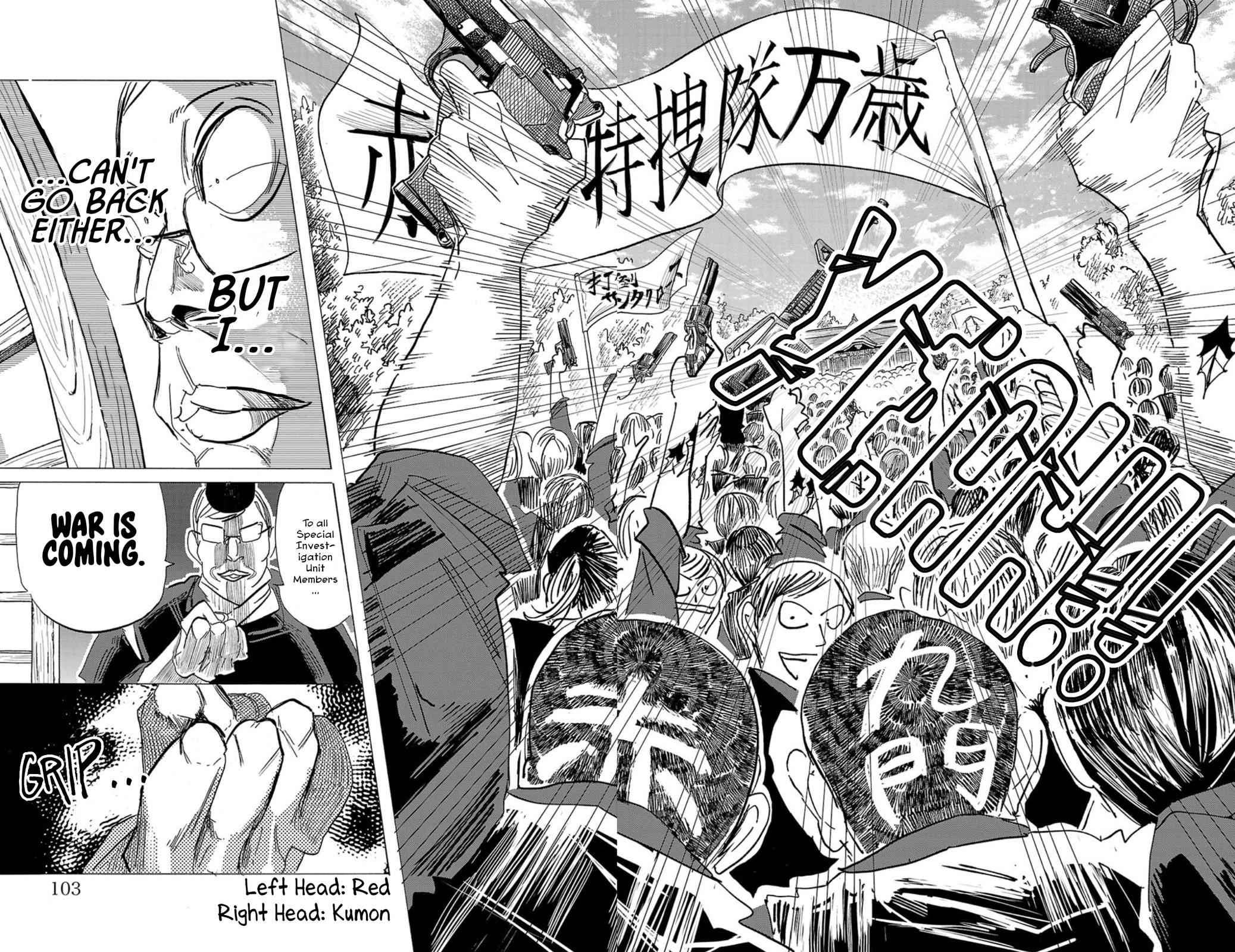 Sanda Chap 111 - Next Chap 112