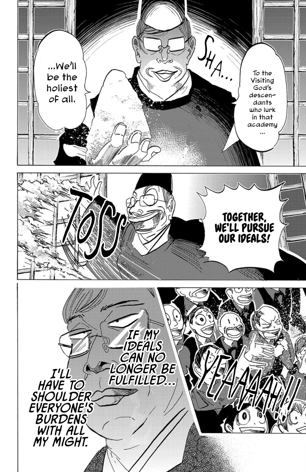 Sanda Chap 111 - Next Chap 112