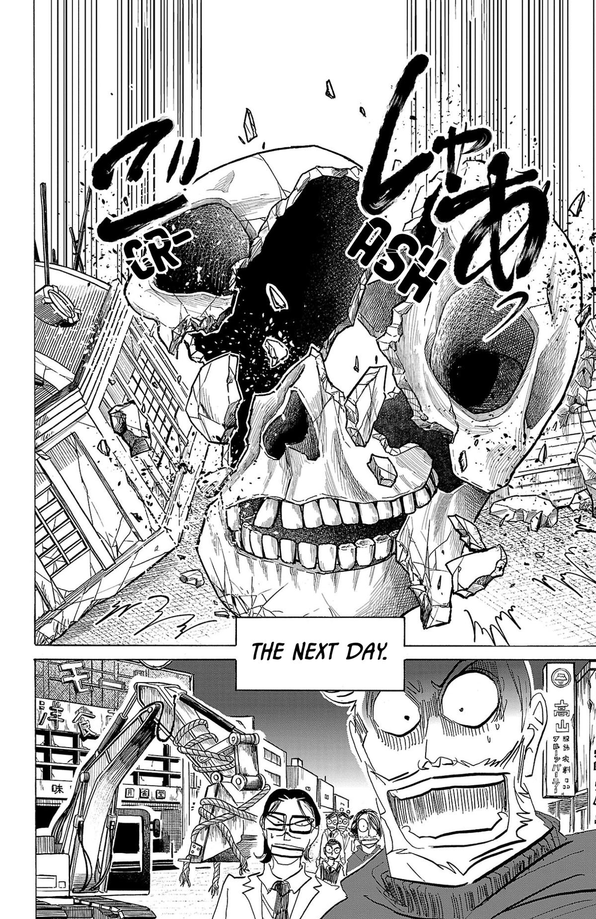 Sanda Chap 112 - Next Chap 113