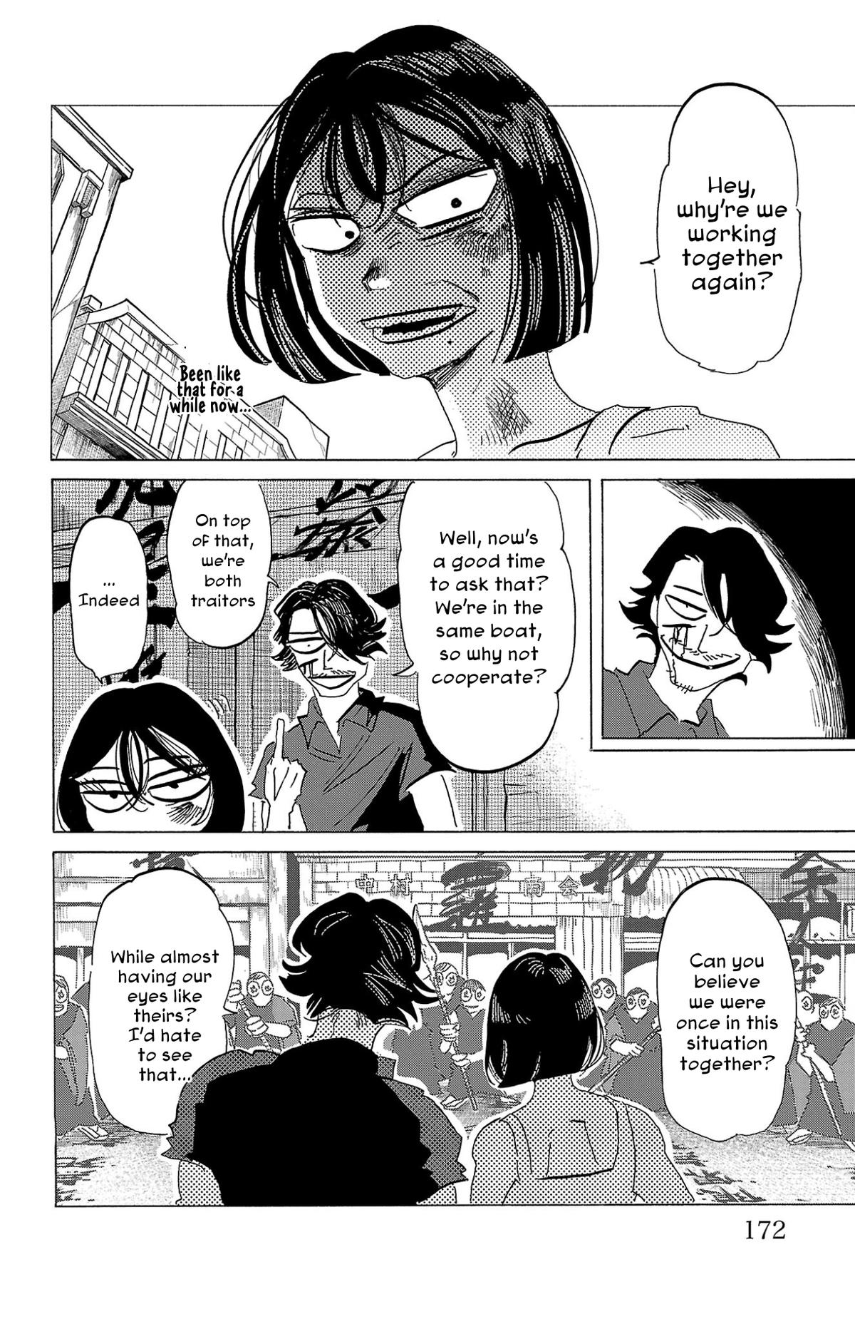 Sanda Chap 124 - Next Chap 125