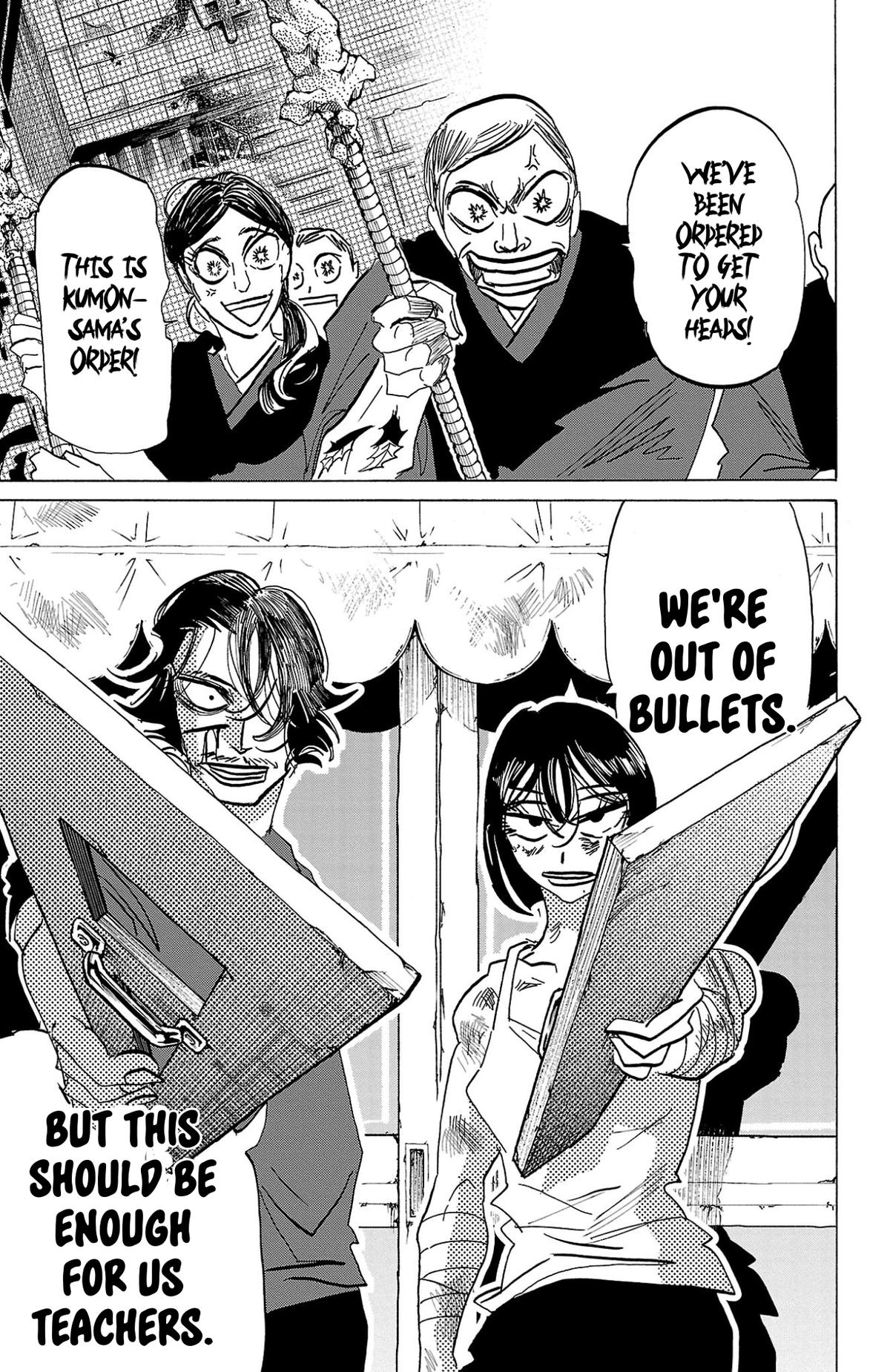 Sanda Chap 124 - Next Chap 125