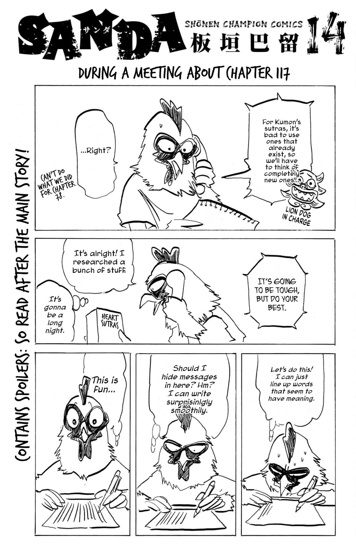 Sanda Chap 124.5 - Next Chap 125.5