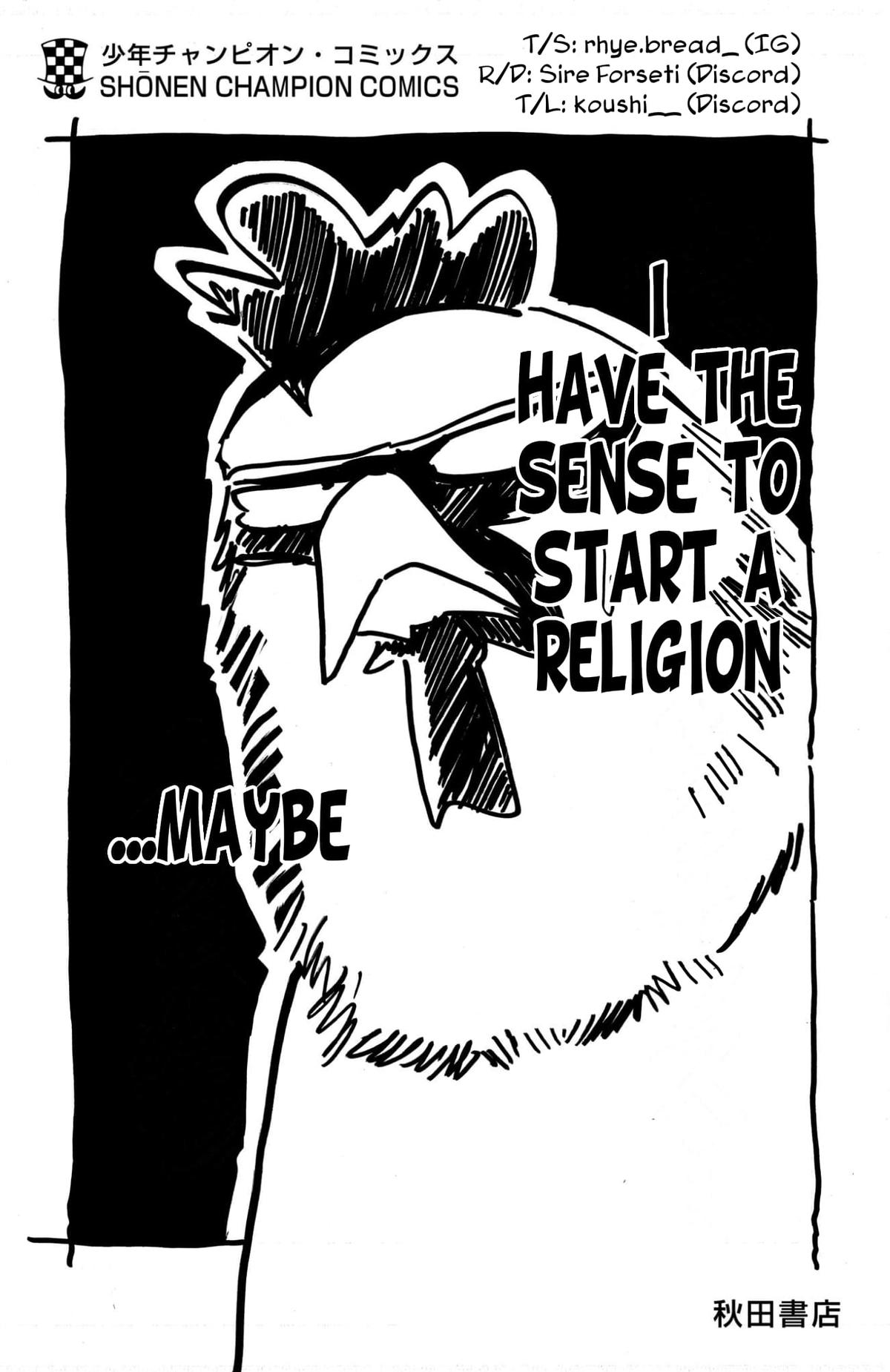 Sanda Chap 124.5 - Next Chap 125.5