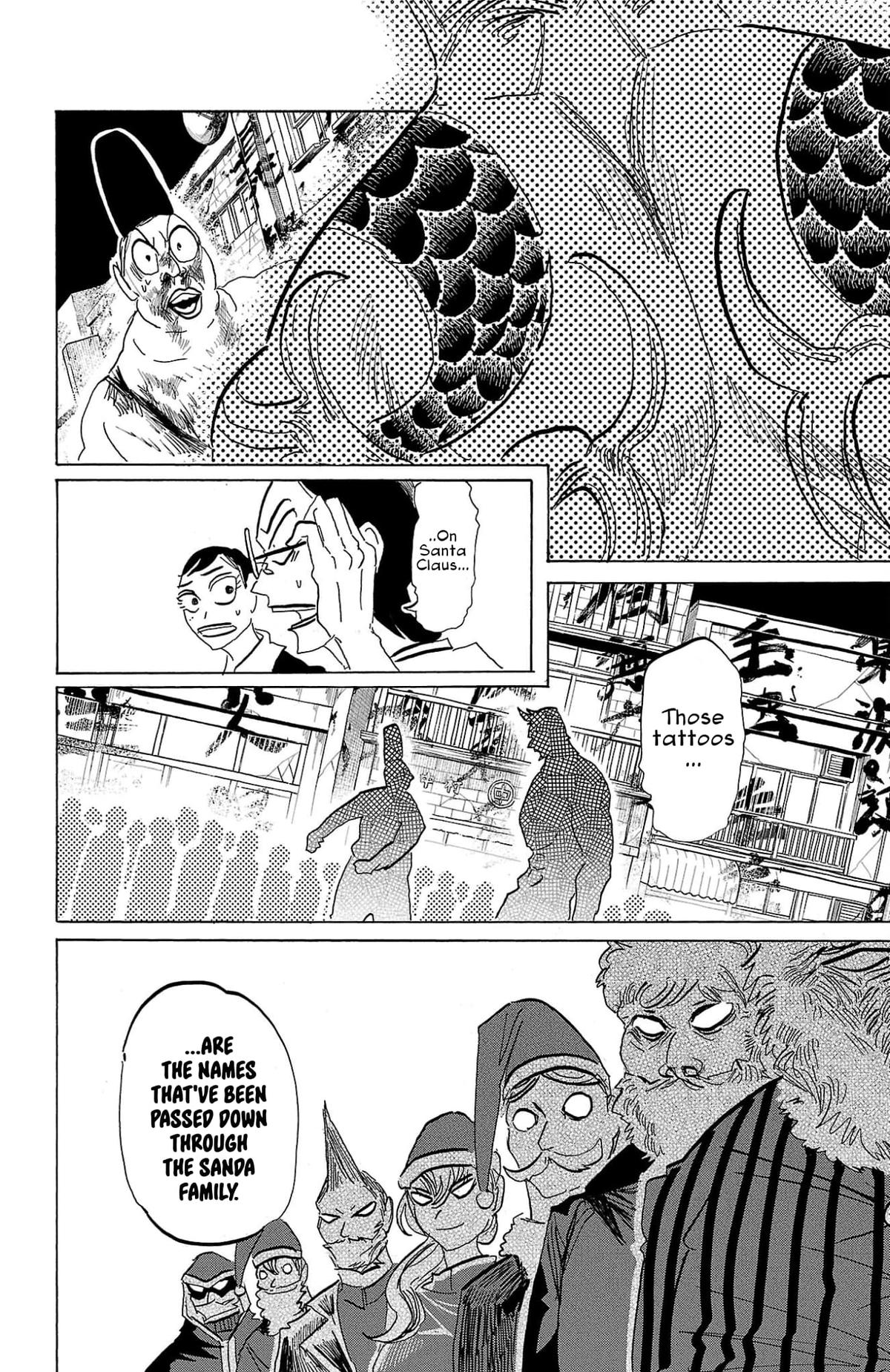 Sanda Chap 125 - Next Chap 126