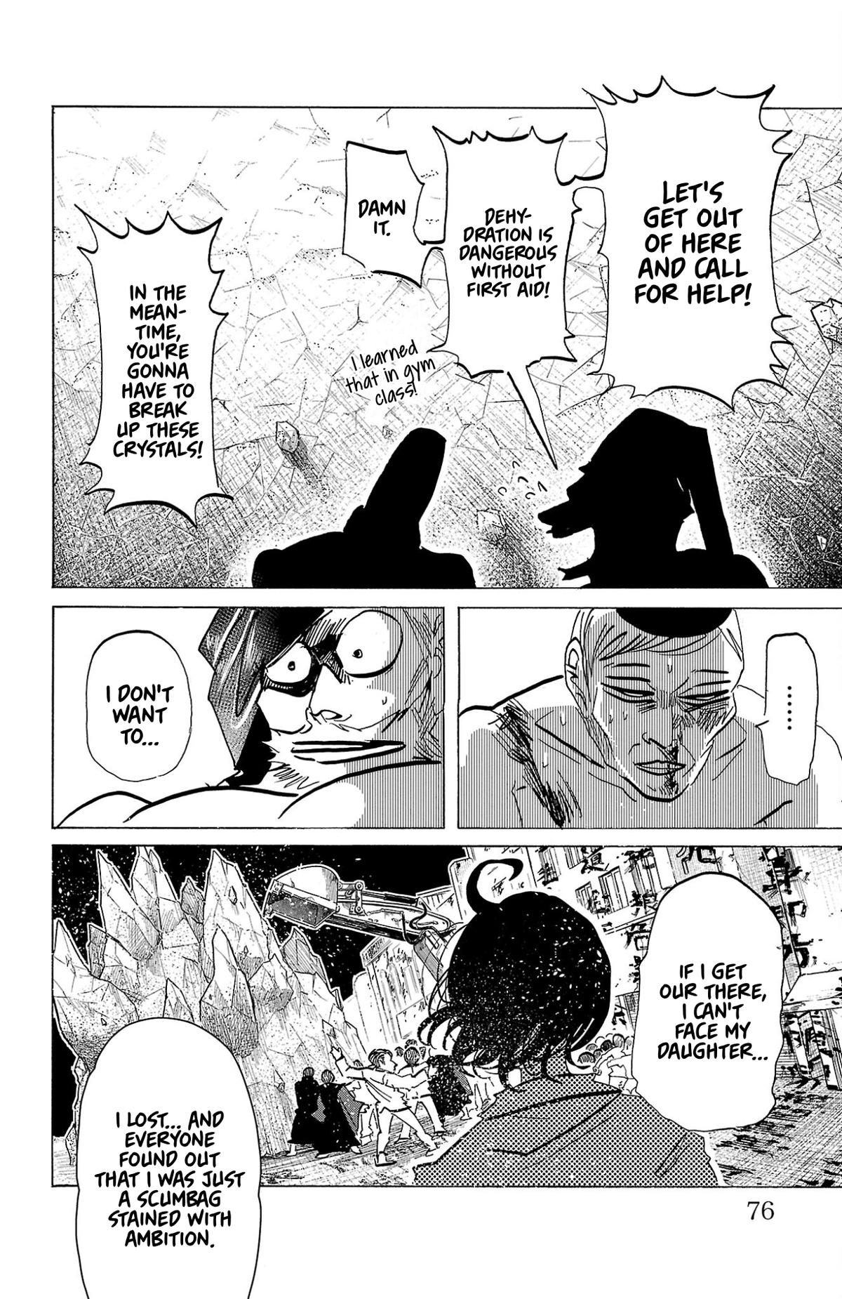 Sanda Chap 128 - Next Chap 129