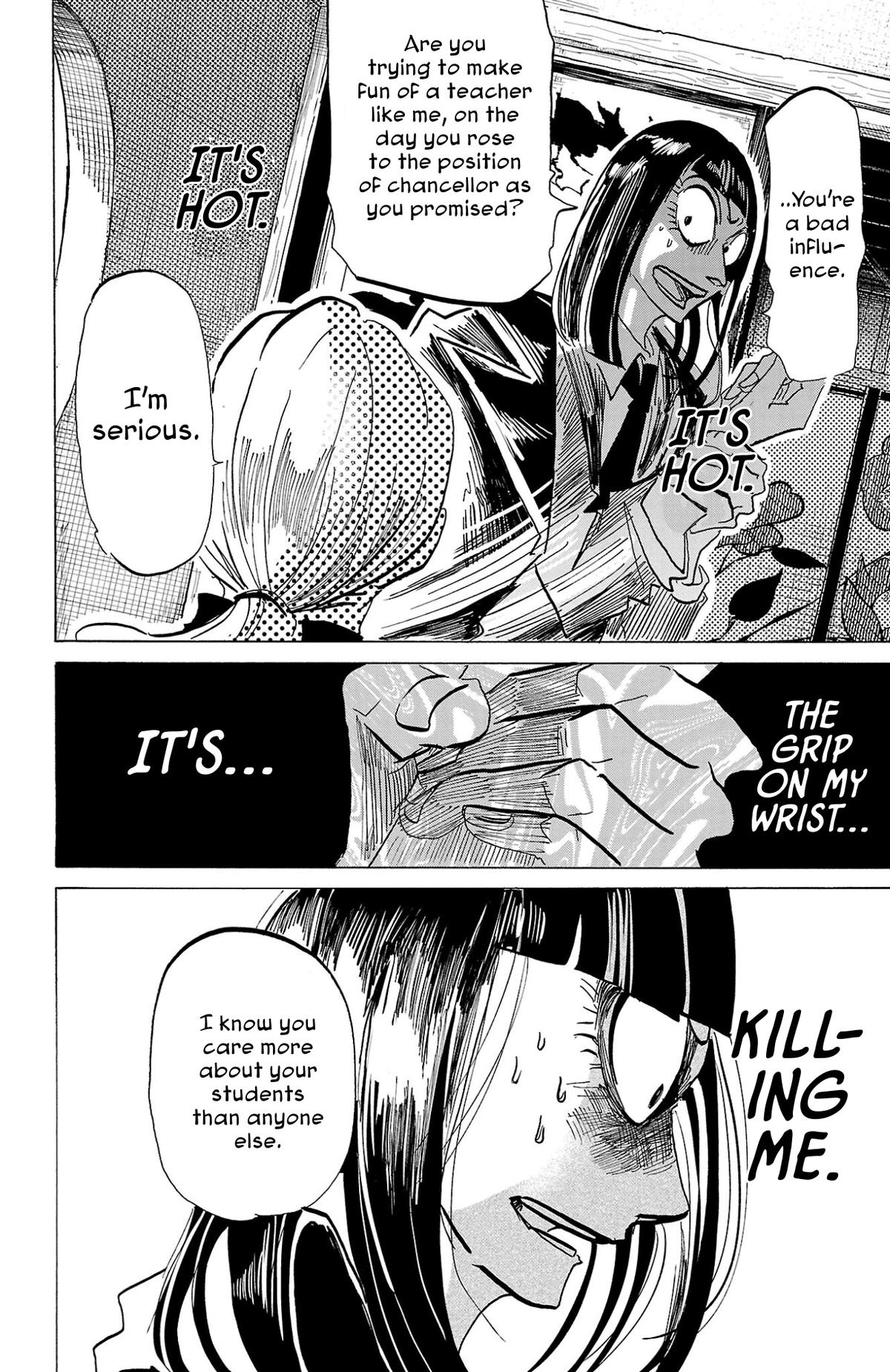 Sanda Chap 120 - Next Chap 121