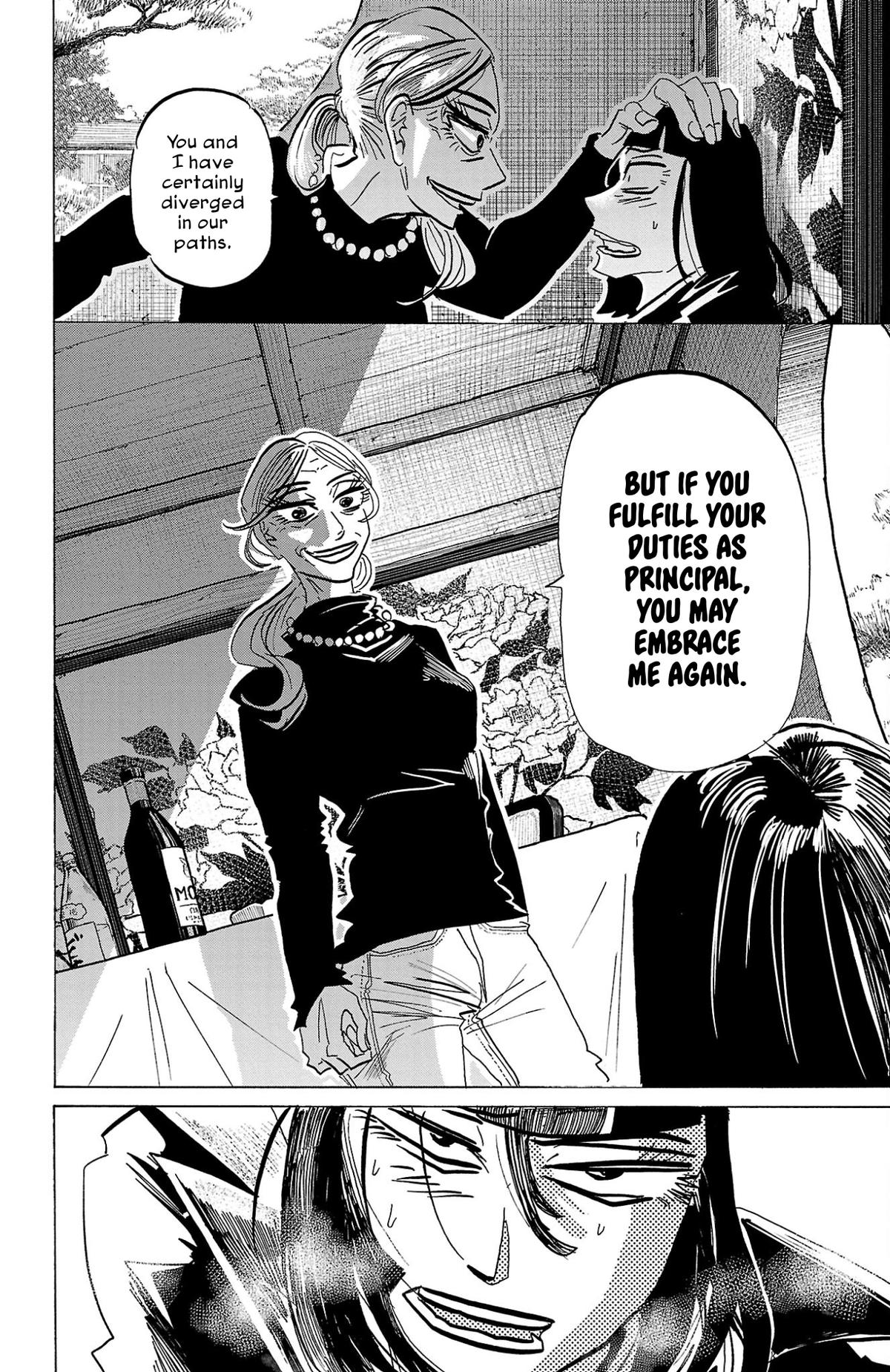 Sanda Chap 120 - Next Chap 121