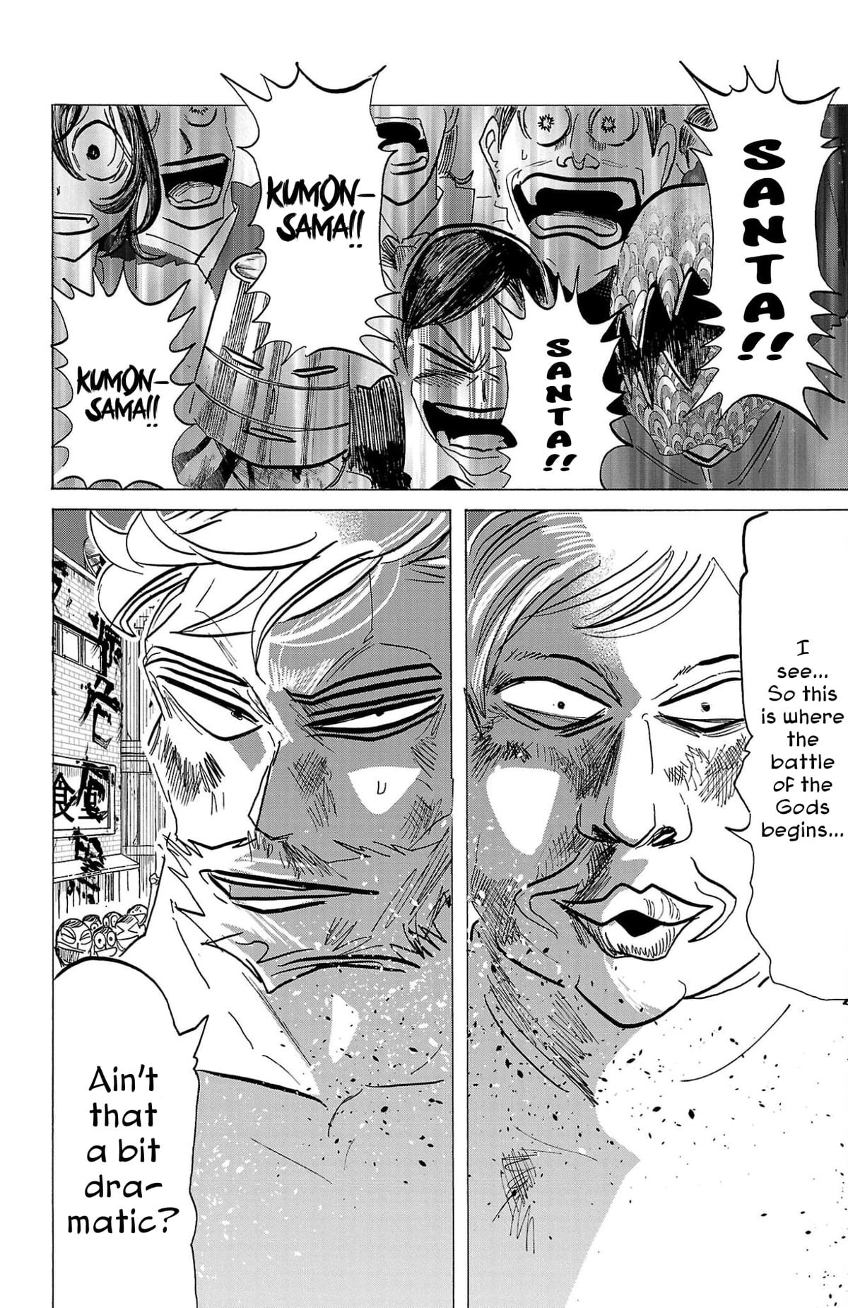 Sanda Chap 121 - Next Chap 122