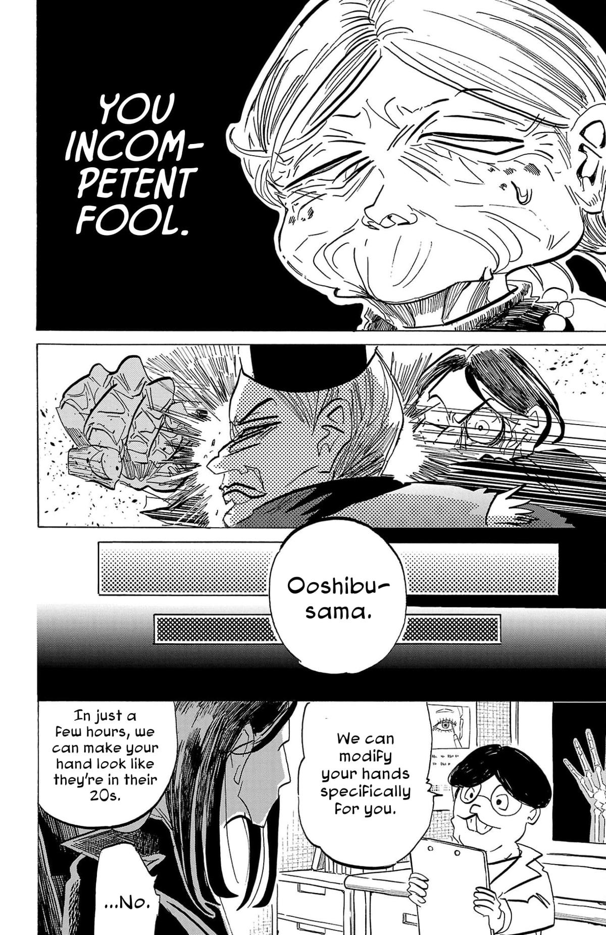 Sanda Chap 121 - Next Chap 122