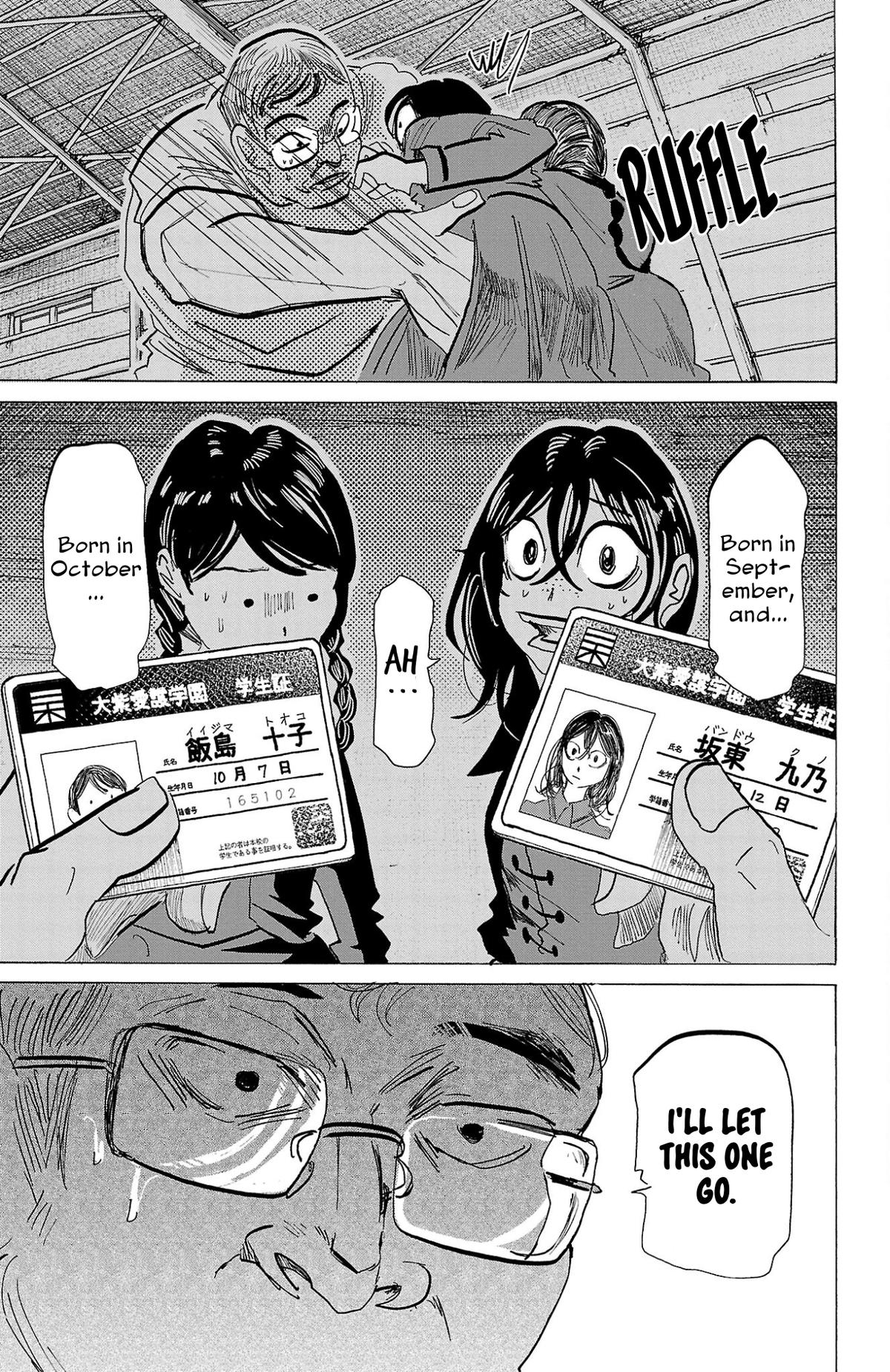 Sanda Chap 123 - Next Chap 124