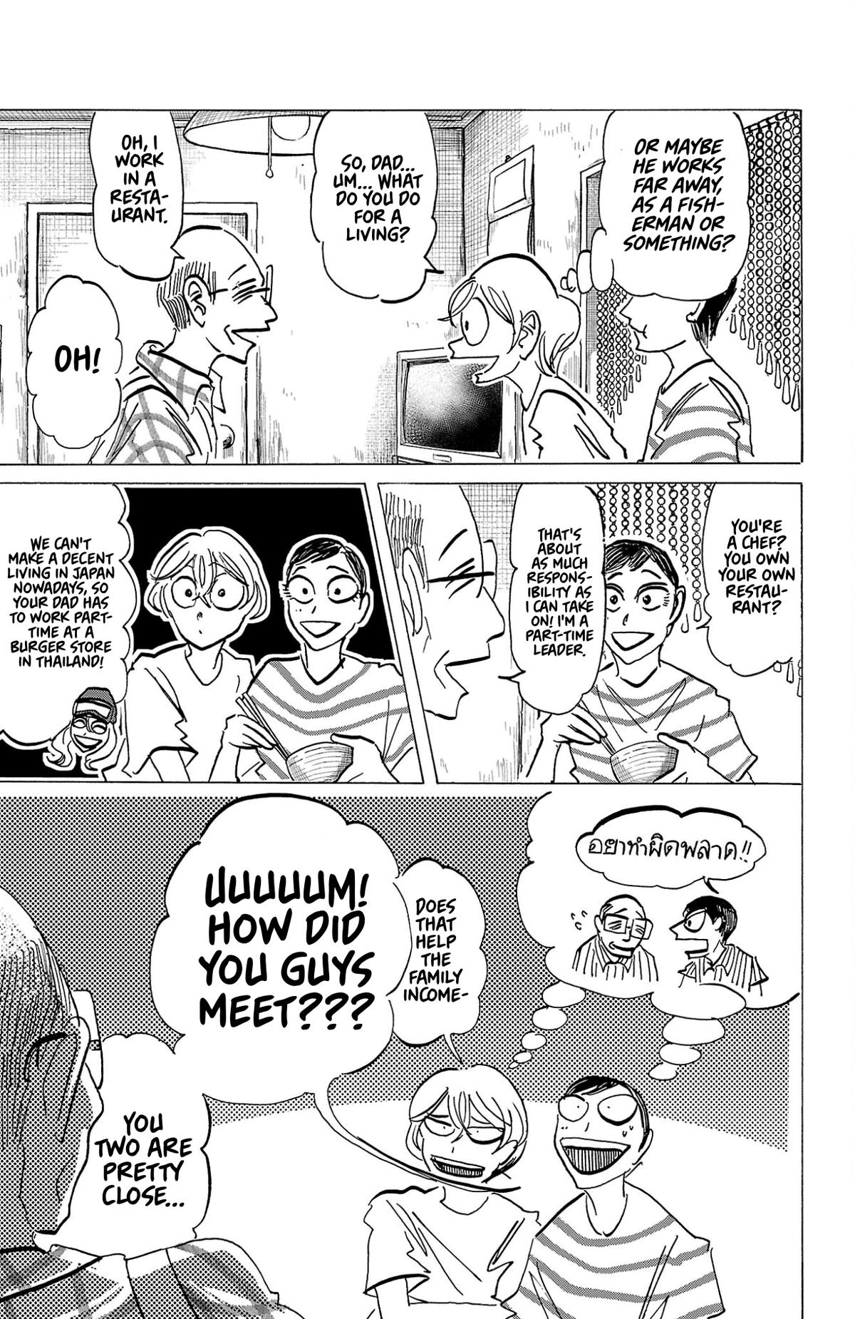 Sanda Chap 133 - Next Chap 134