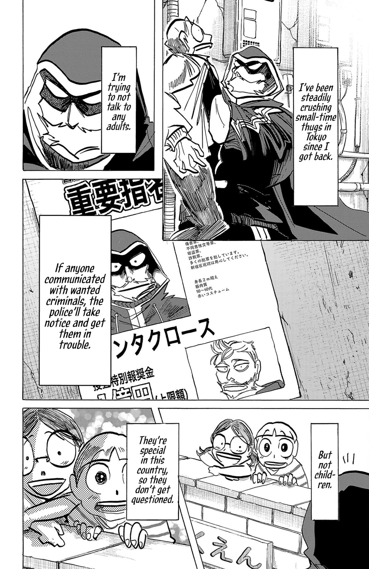 Sanda Chap 141 - Next Chap 142