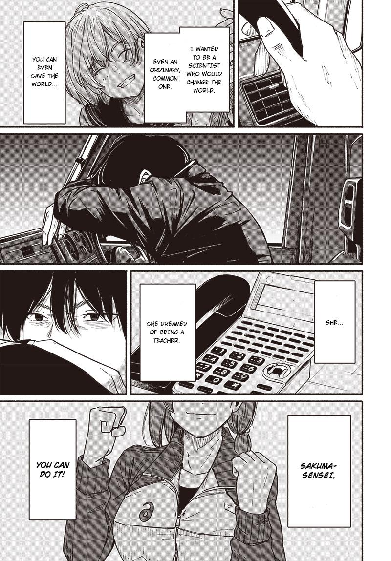 To a New You Chap 7 - Next Chap 8