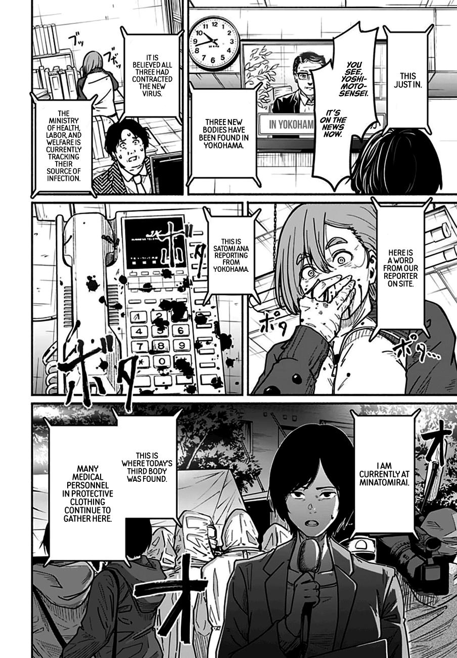 To a New You Chap 4 - Next Chap 5