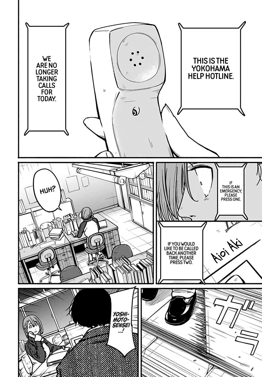 To a New You Chap 4 - Next Chap 5