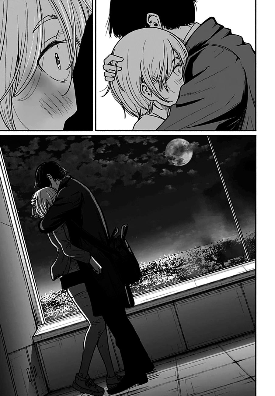 To a New You Chap 4 - Next Chap 5