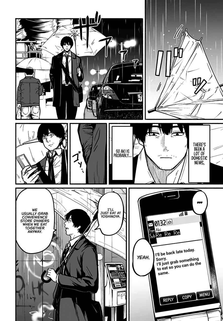 To a New You Chap 4 - Next Chap 5