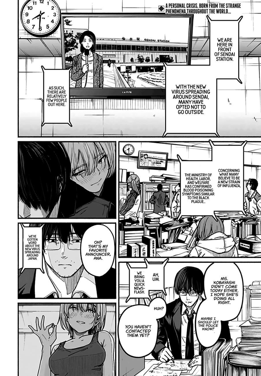 To a New You Chap 4 - Next Chap 5