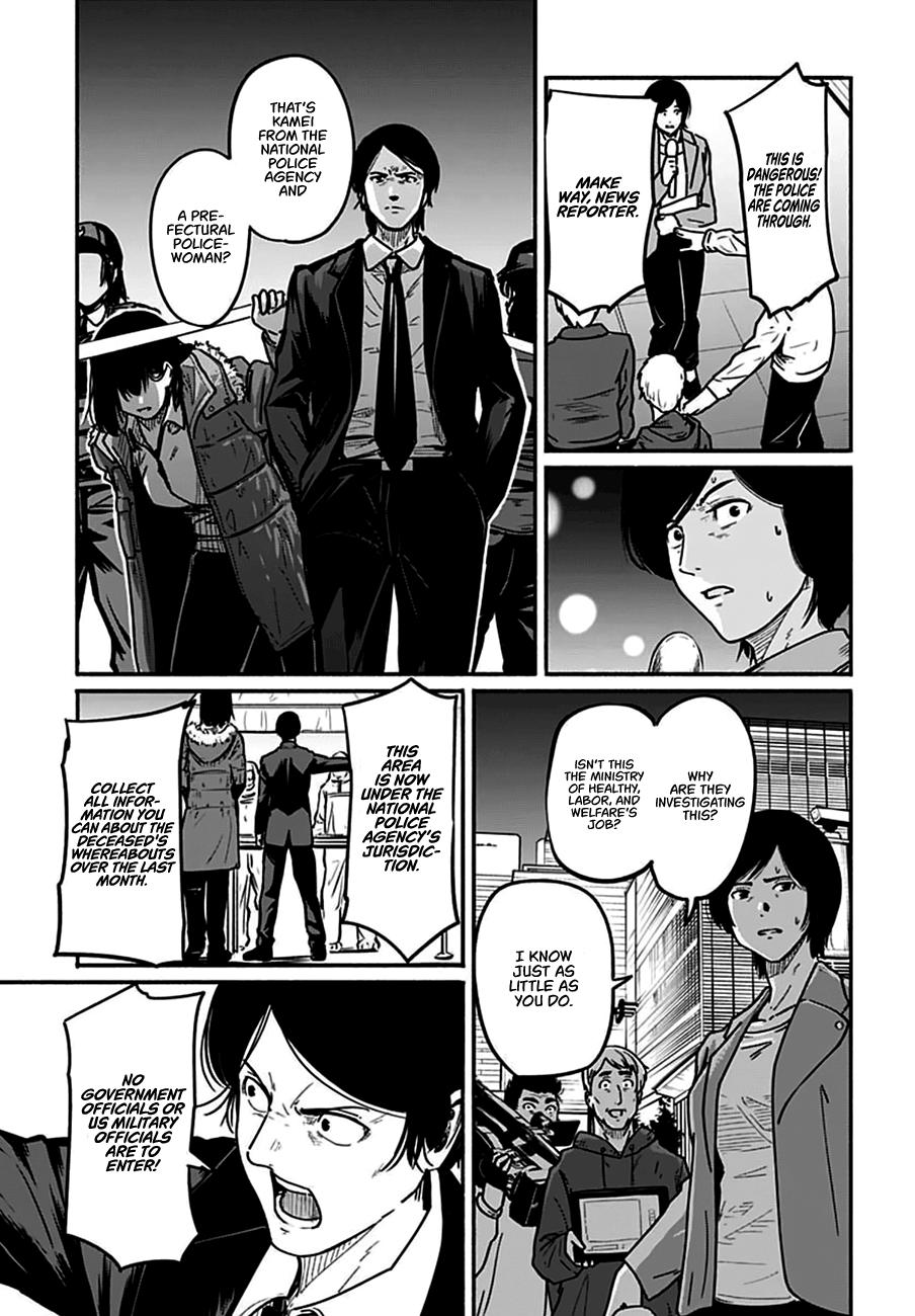 To a New You Chap 4 - Next Chap 5