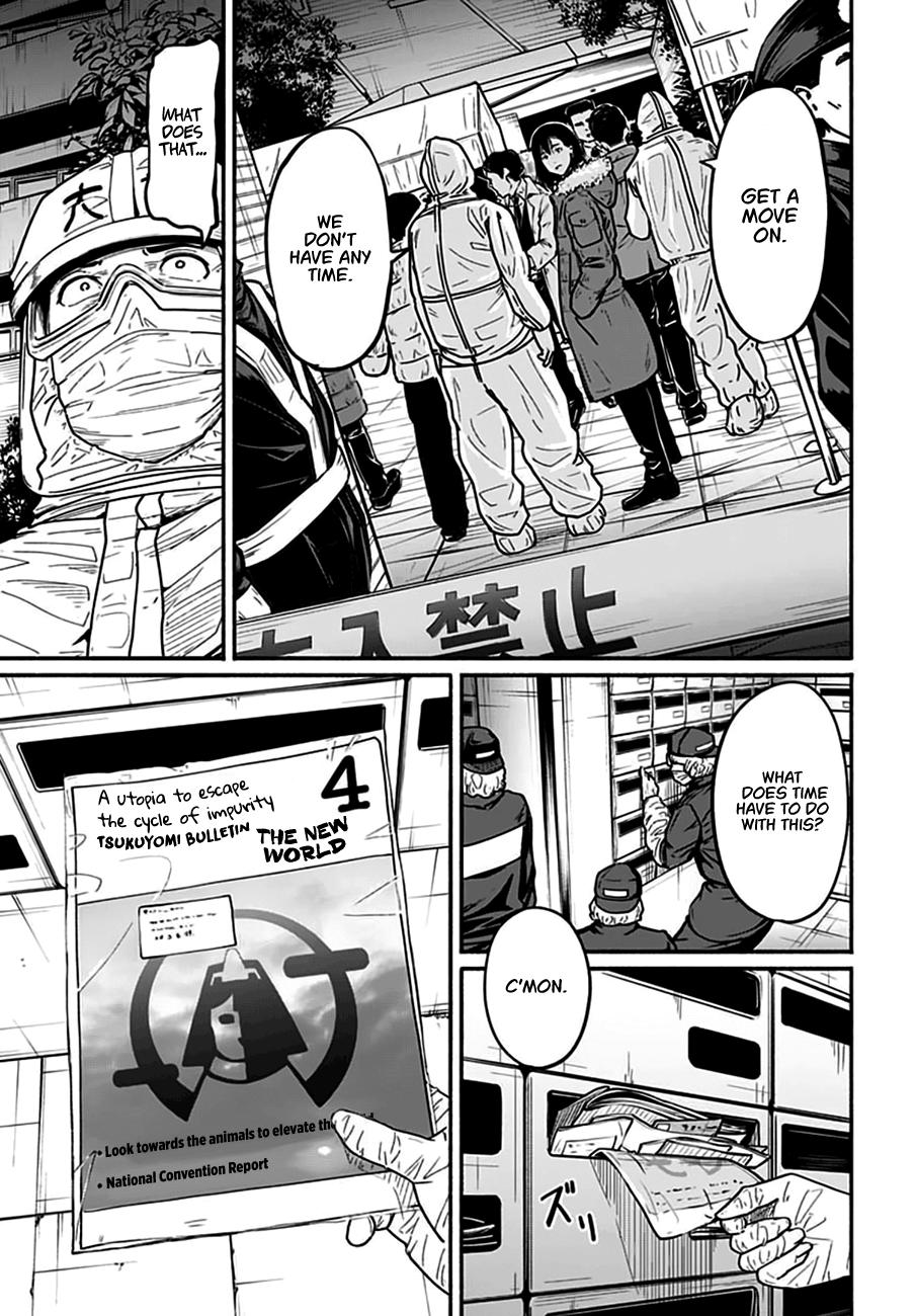 To a New You Chap 4 - Next Chap 5