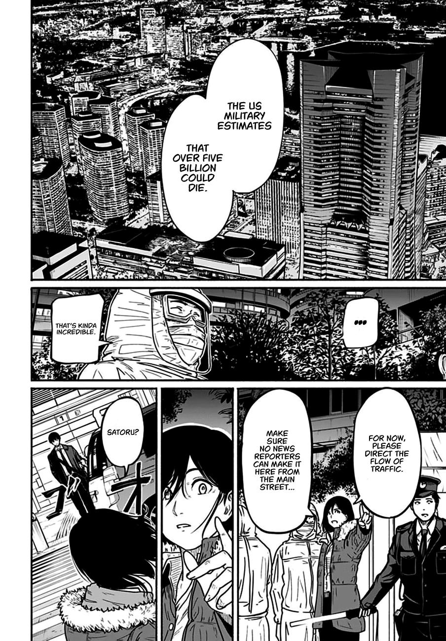 To a New You Chap 4 - Next Chap 5