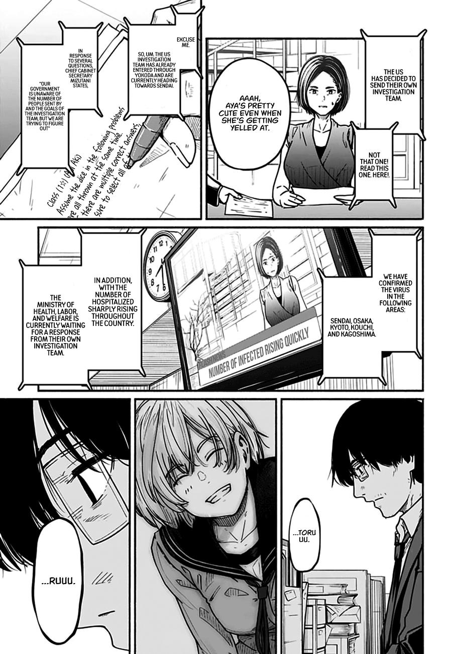 To a New You Chap 4 - Next Chap 5