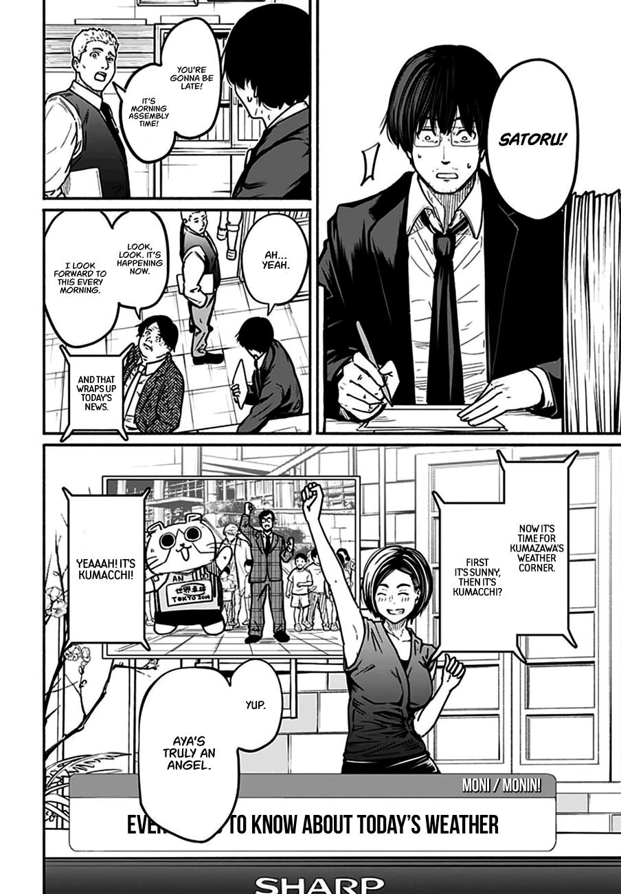 To a New You Chap 4 - Next Chap 5