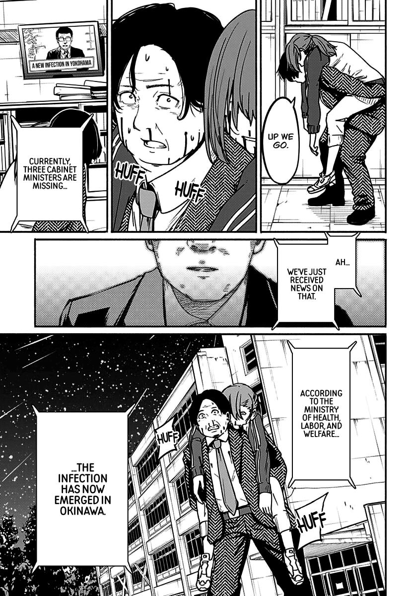 To a New You Chap 5 - Next Chap 6