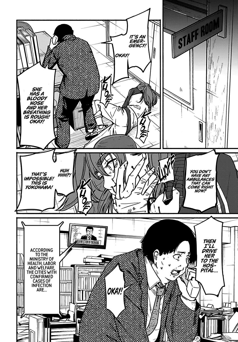 To a New You Chap 5 - Next Chap 6