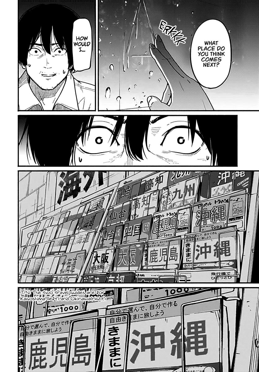 To a New You Chap 5 - Next Chap 6