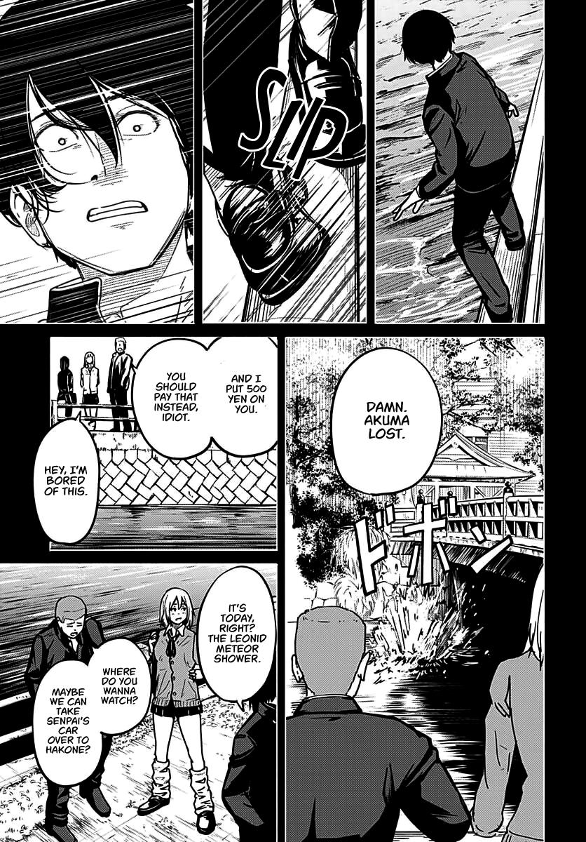 To a New You Chap 5 - Next Chap 6