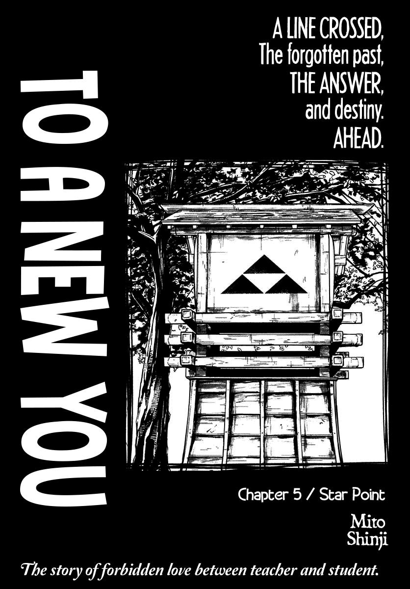 To a New You Chap 5 - Next Chap 6