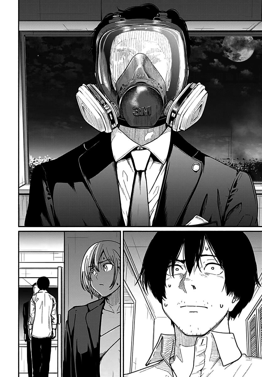 To a New You Chap 5 - Next Chap 6