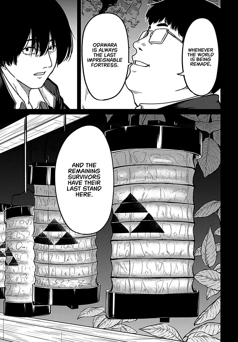 To a New You Chap 5 - Next Chap 6