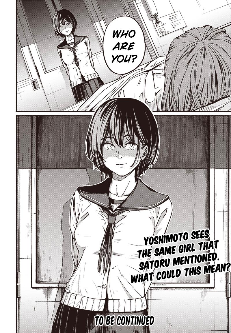 To a New You Chap 6 - Next Chap 7